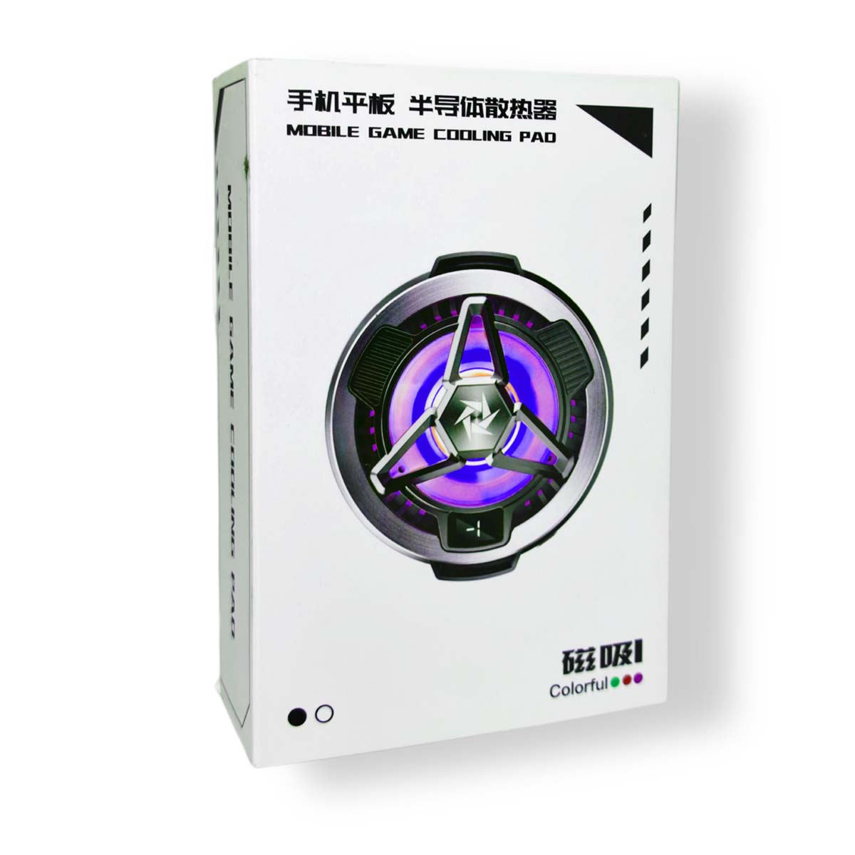MOBILE MAGNETIC GAME COOLING FAN SL05