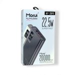 Morui MP-20PD 20000mAh Power Bank