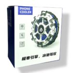 Magnetic Phone Cooler Radiator