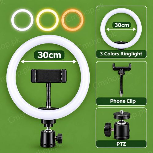 PK-300 RING LIGHT WITH 7F