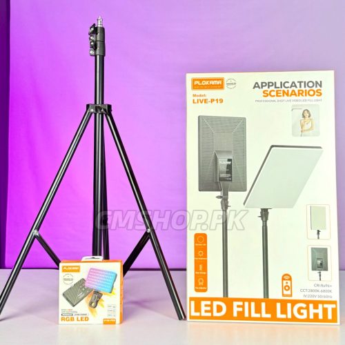 BUDGET DEAL (GOLD PRO PACKAGE) Rgb Rechargable Light U160/P19 Light/Light Stand