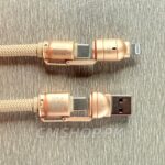 AMAYA 240W 4IN1 DATA CABLE ACD-X65s - Image 4