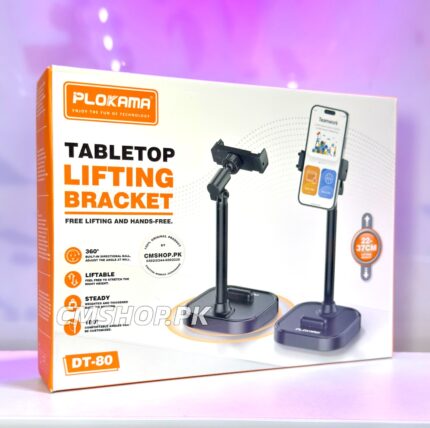 Plokama DT80 360° Rotating Phone Stand Holder