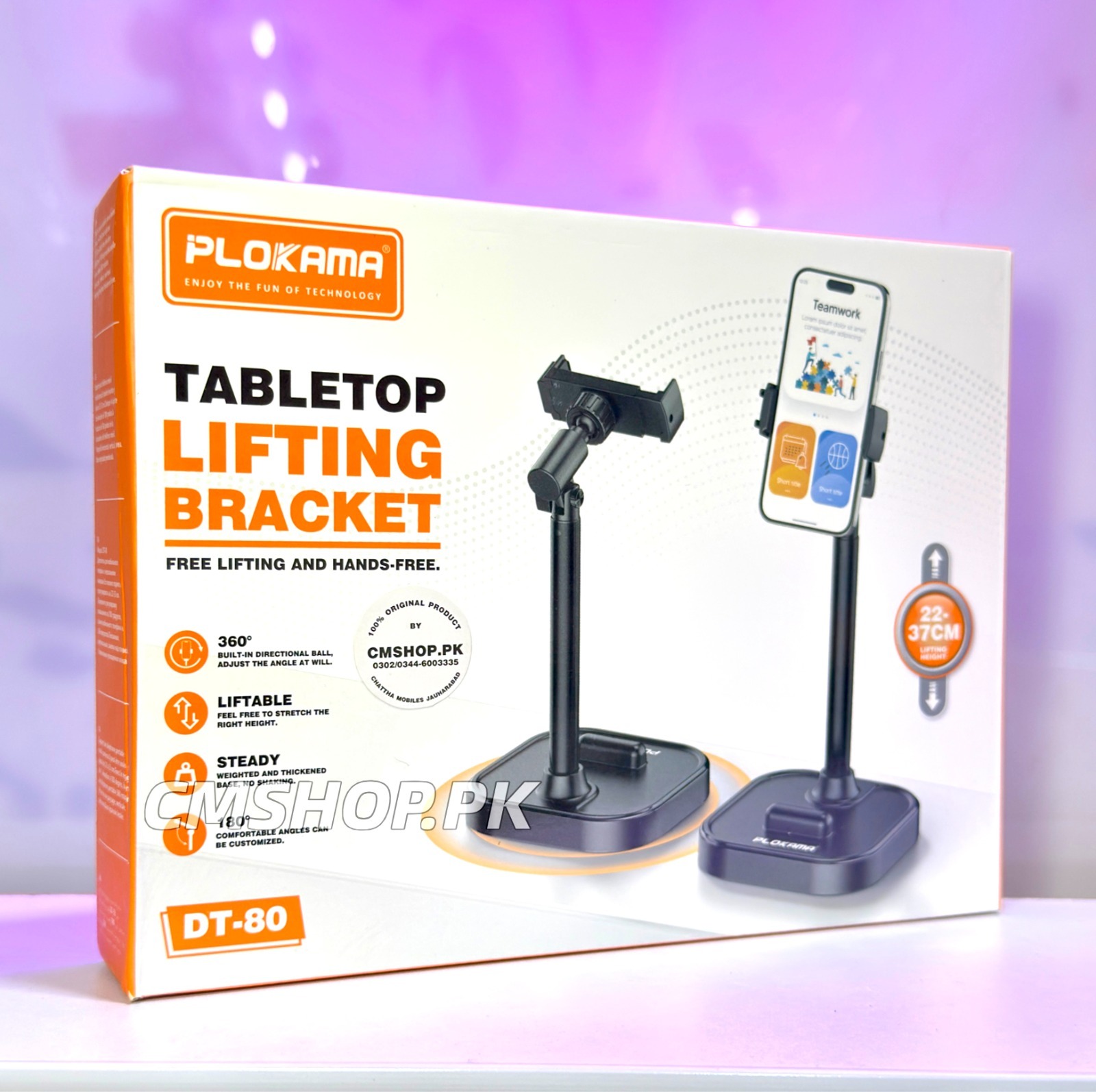 Plokama DT80 360° Rotating Phone Stand Holder