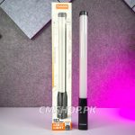 Plokama VL‑06 Handheld LED Light