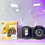 MEMO Cx12 Cooling Fan.