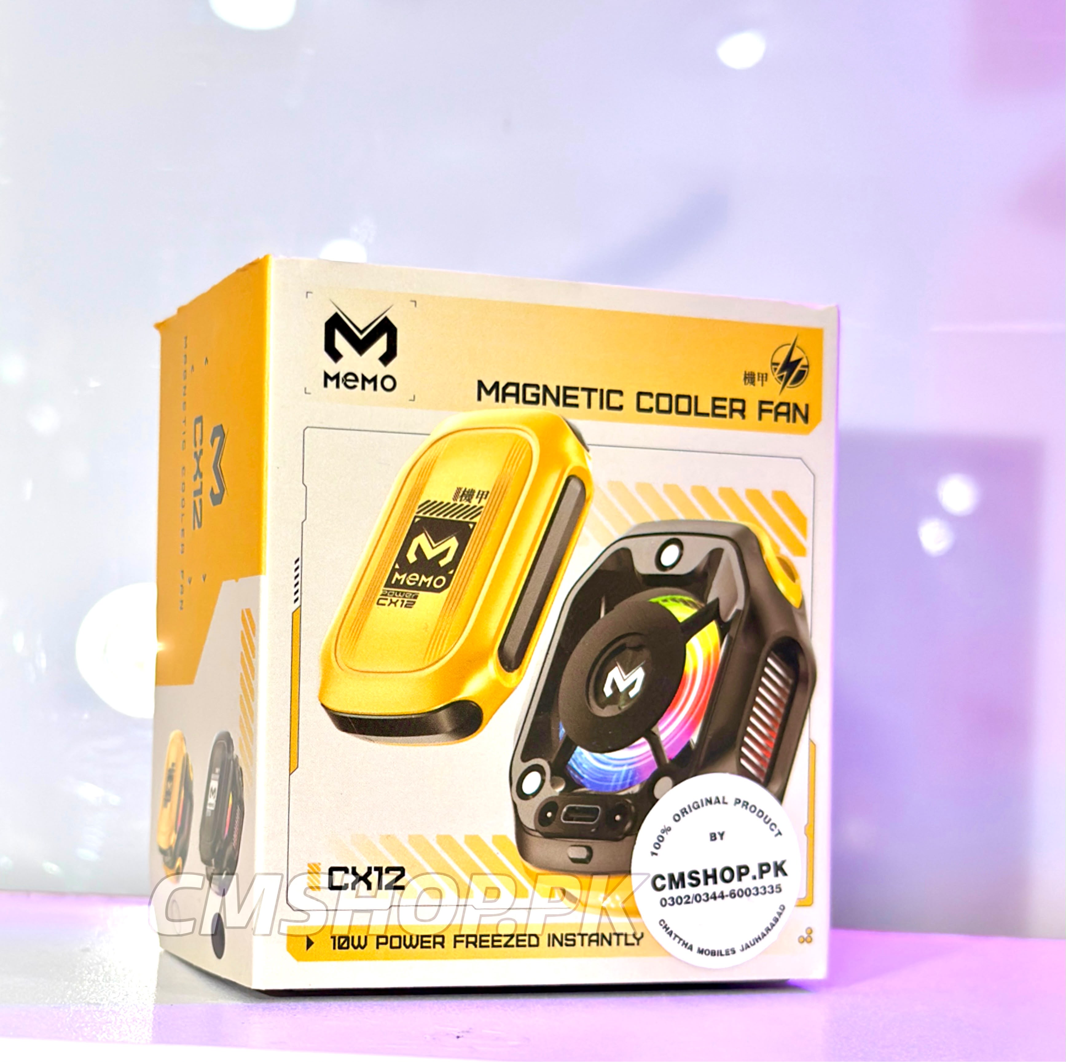 MEMO Cx12 Cooling Fan. - Image 2