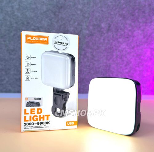 Plokama U80 LED Portable Rechargable Light
