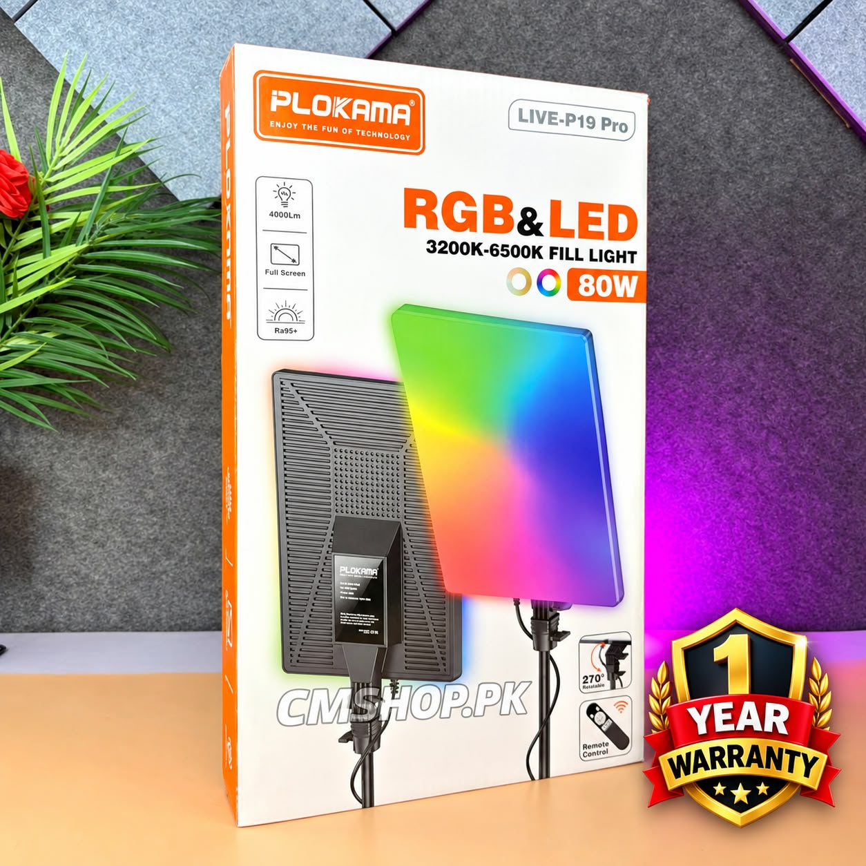 Plokama Live-P19 Pro Application Scenarios Fill Light Panel